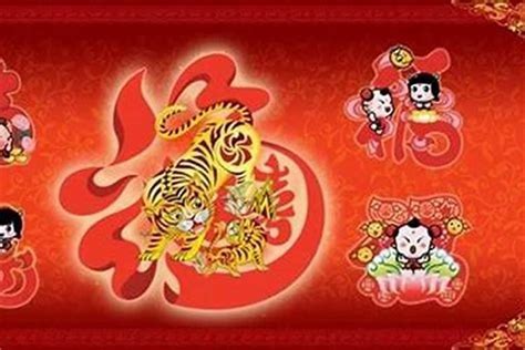 生肖 虎|属虎的年份有哪几年 属虎的年份对照表